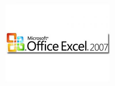 Учебник Excel Бесплатно 2007